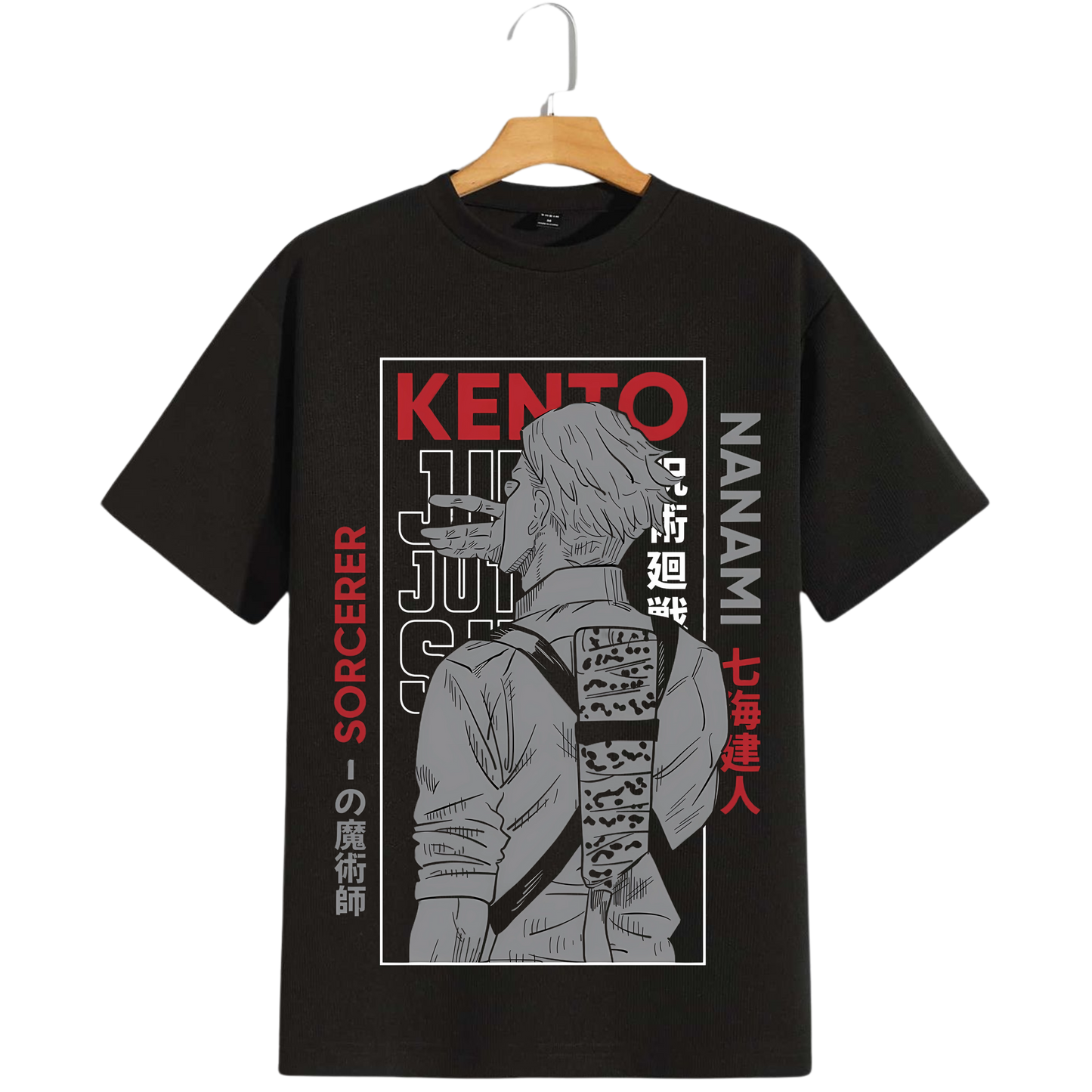 Kento Sorcerer Anime T-Shirt