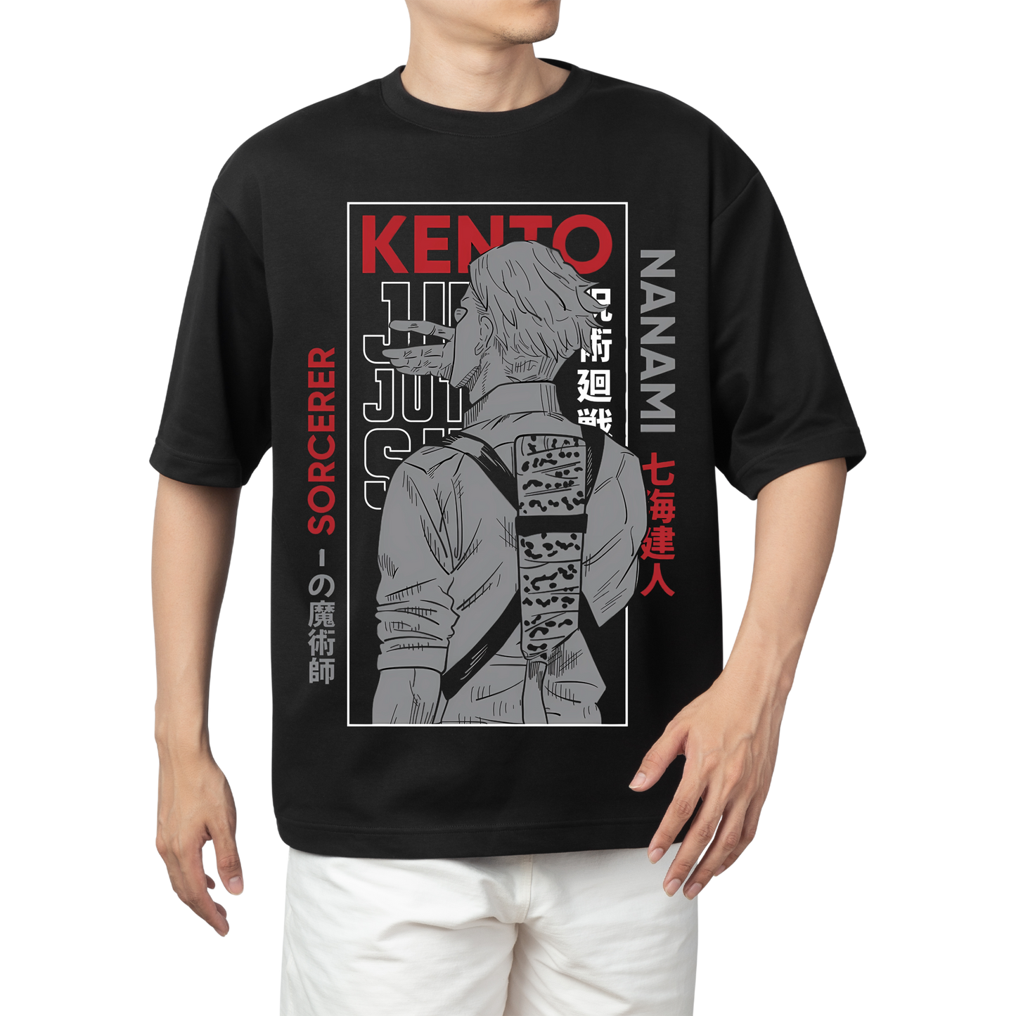 Kento Sorcerer Anime T-Shirt
